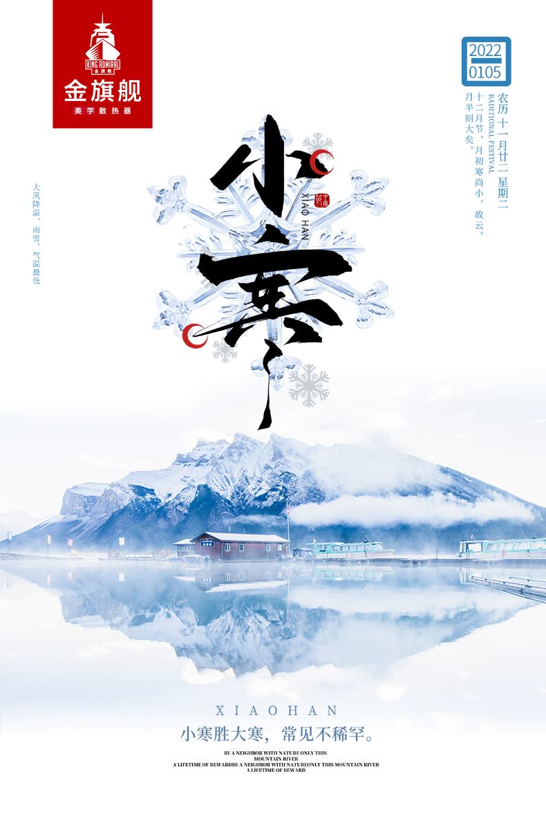 暖氣片報價jqjnqp